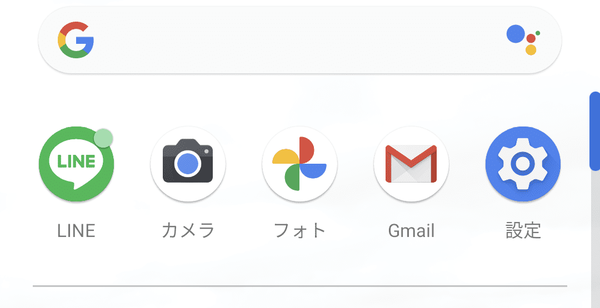 f:id:momoanko:20200930001111p:plain f:id:momoanko:20200930001111p:plain