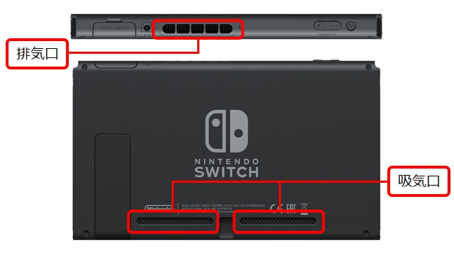 スイッチ本体　電源入らない　最終値下げ　早い者勝ちです Nintendo Switch 本体 最終値下げ✨早い者勝ちでお願いします