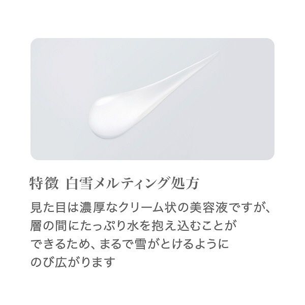 f:id:momochan5550:20190505232841j:plain f:id:momochan5550:20190505232841j:plain