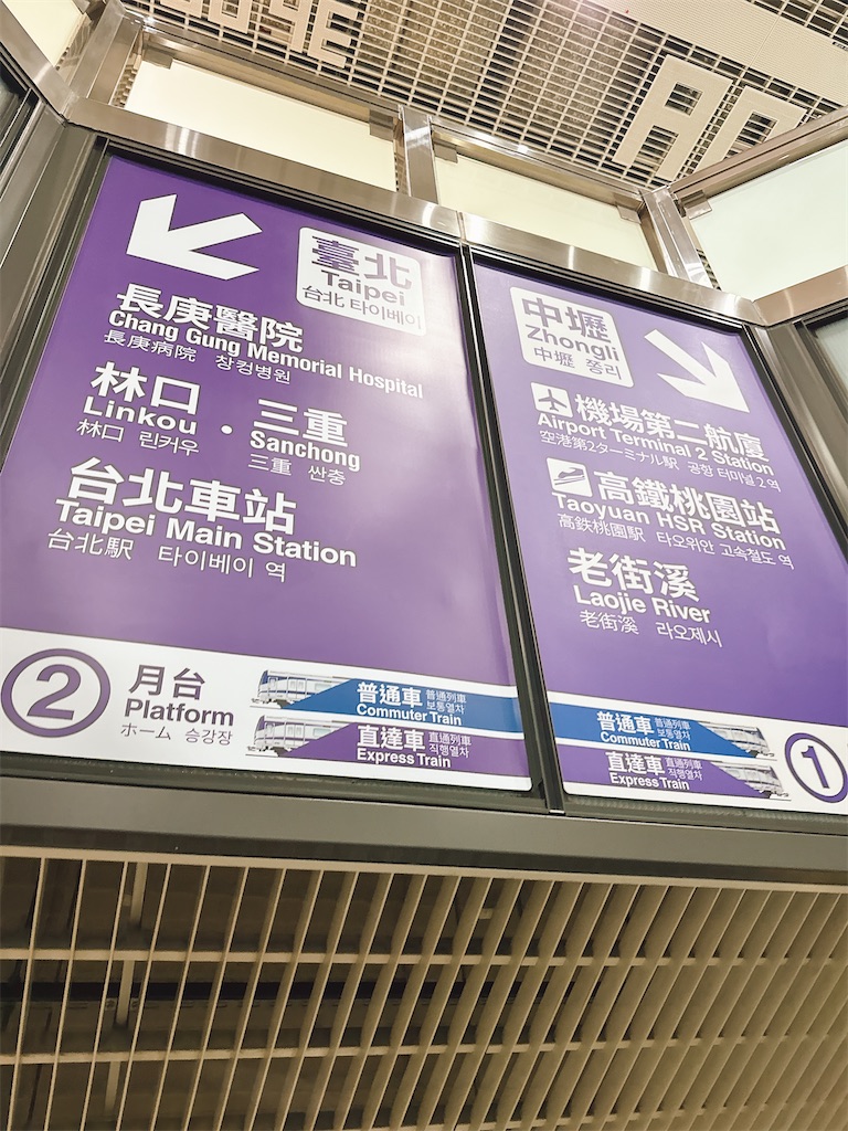 f:id:momochen:20240224234026j:image