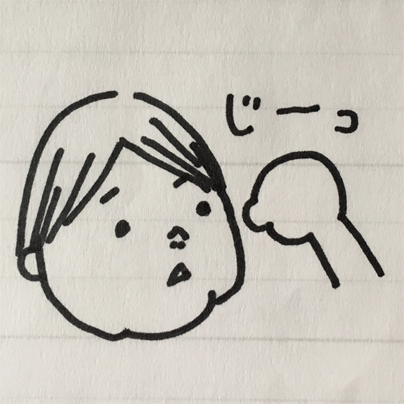 f:id:momocotan:20160908100852p:plain f:id:momocotan:20160908100852p:plain