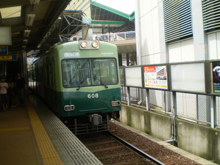 f:id:momodanikoukou:20080621015737j:image