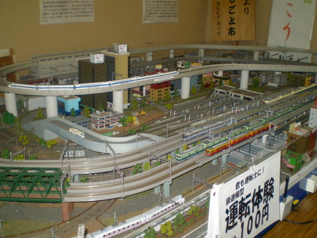 f:id:momodanikoukou:20080621015919j:image