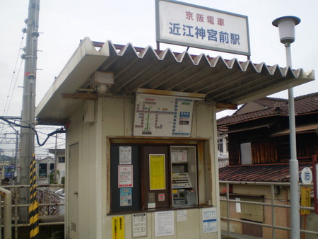 f:id:momodanikoukou:20080621023422j:image