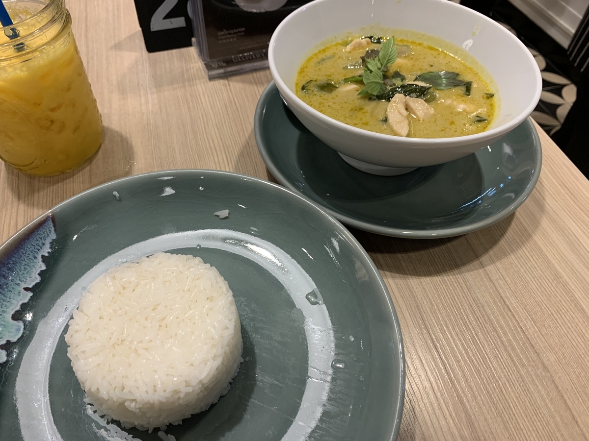 f:id:momodayone:20191117204515j:plain