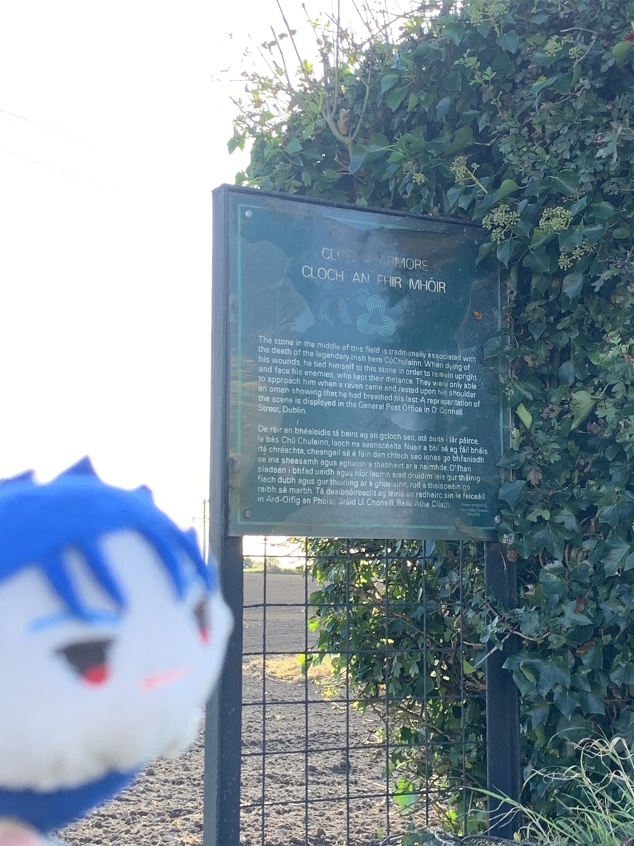 f:id:momodayone:20191117210341j:plain