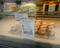 Landings (cafe), Uppsala 2015.05.08