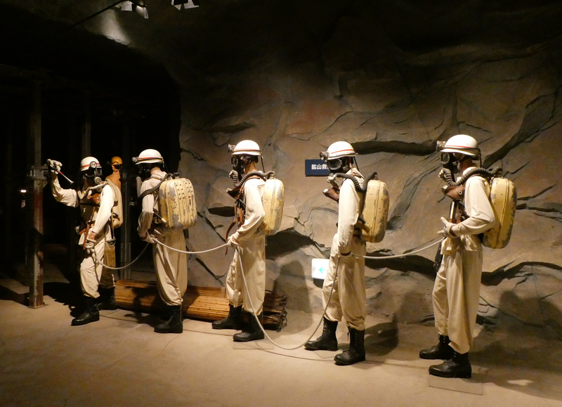いわき市石炭・化石館 ほるる 2019.02.08