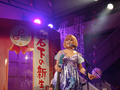 つしまみれ 岩下の新生姜ミュージアム, 栃木市 2022.01.08.