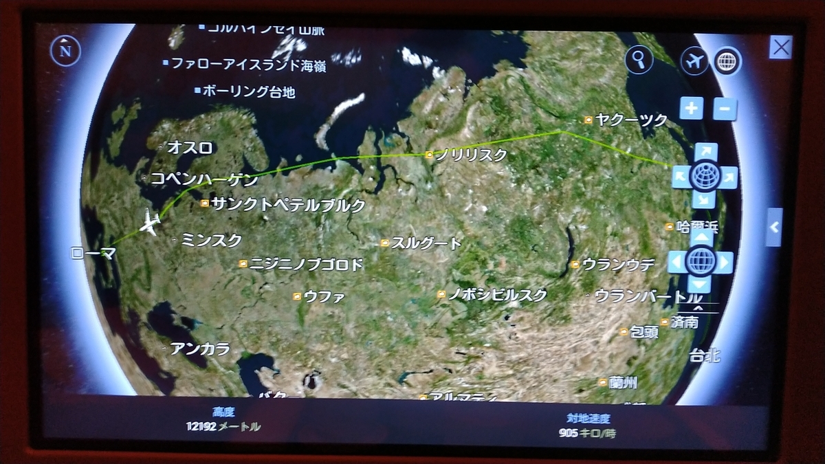 f:id:momofukutw:20190522204626j:plain f:id:momofukutw:20190522204626j:plain