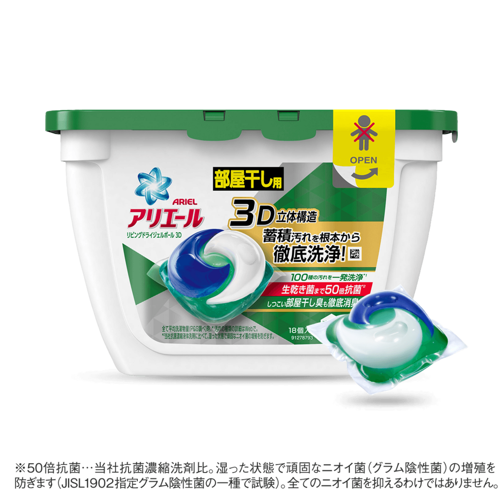 f:id:momoharu302c:20180224120648p:plain f:id:momoharu302c:20180224120648p:plain