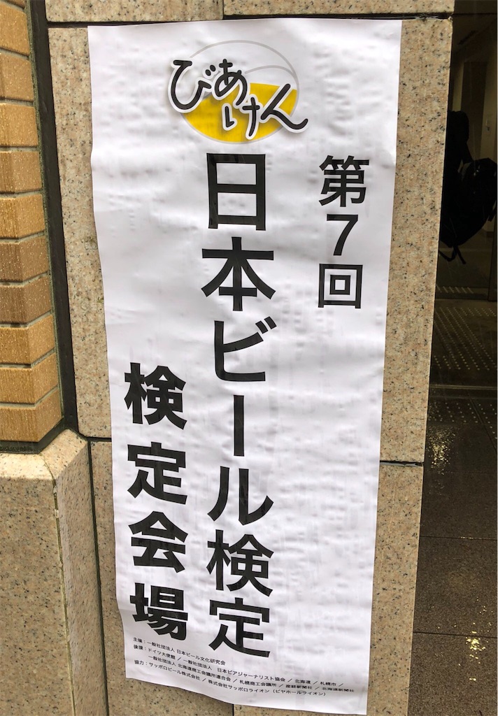 f:id:momoharu302c:20181002140551j:image f:id:momoharu302c:20181002140551j:image