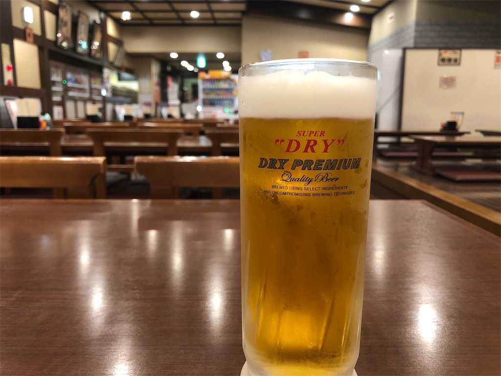 f:id:momoharu302c:20181112130228j:image f:id:momoharu302c:20181112130228j:image