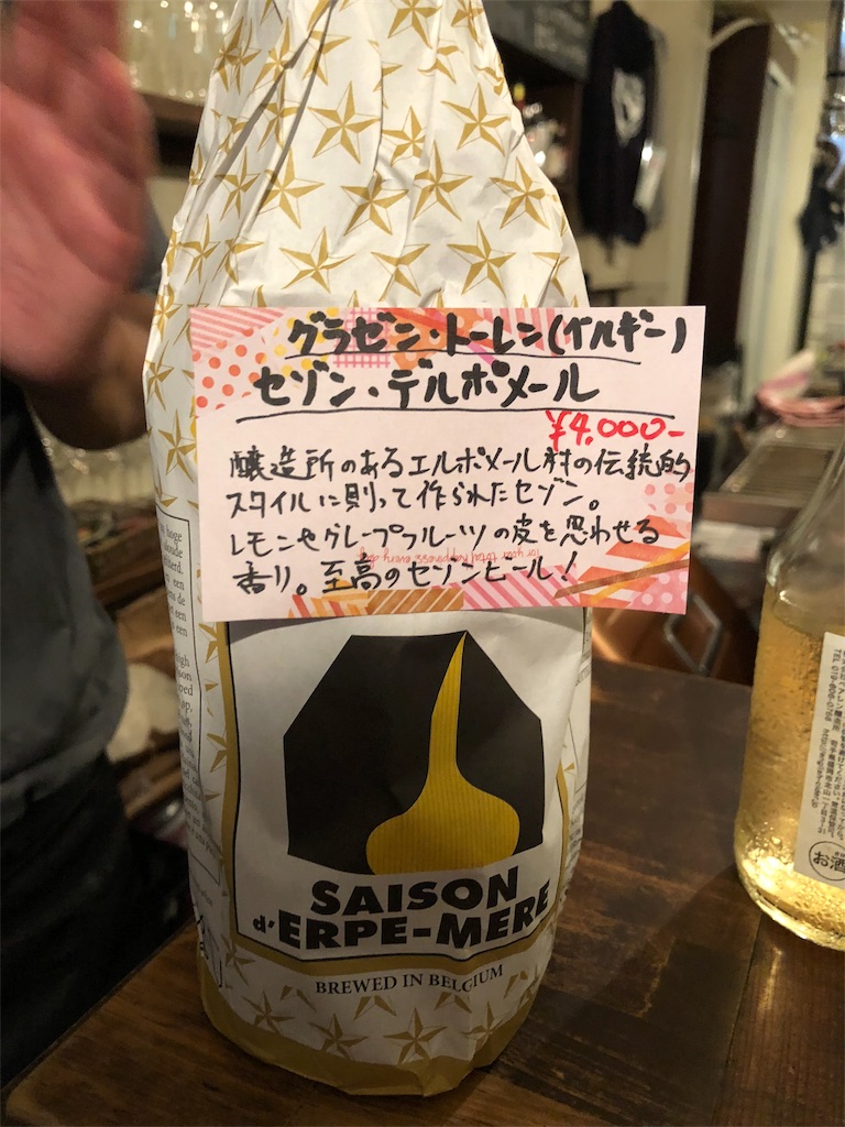 f:id:momoharu302c:20190123134948j:image f:id:momoharu302c:20190123134948j:image
