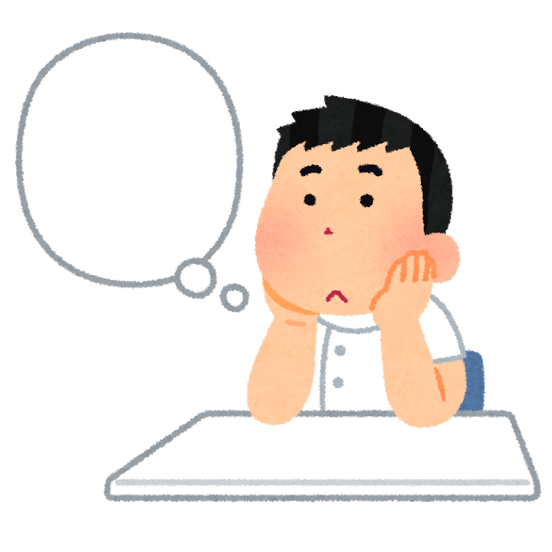 f:id:momoharu302c:20190426140527p:plain f:id:momoharu302c:20190426140527p:plain