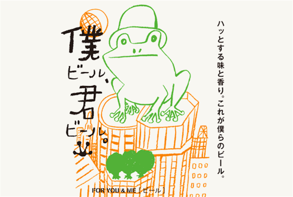 f:id:momoharu302c:20190602093250p:image f:id:momoharu302c:20190602093250p:image