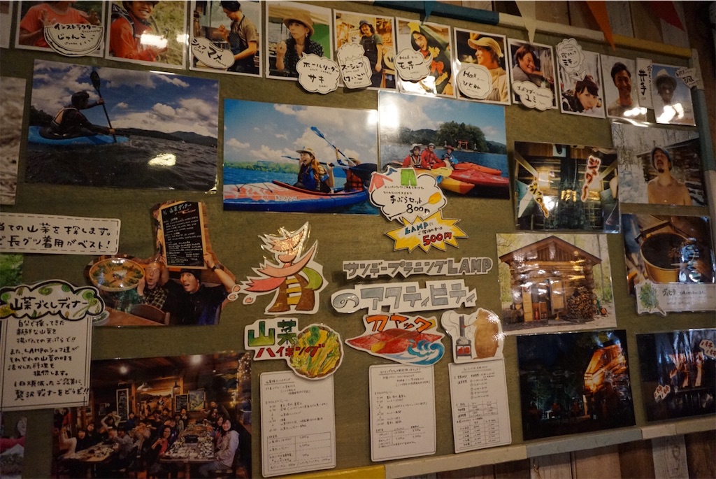 f:id:momoharu302c:20190606121423j:image f:id:momoharu302c:20190606121423j:image