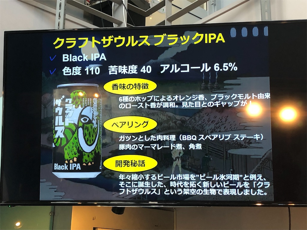 f:id:momoharu302c:20190618081127j:image f:id:momoharu302c:20190618081127j:image