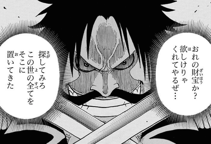 f:id:momoharu302c:20200205210542p:plain f:id:momoharu302c:20200205210542p:plain