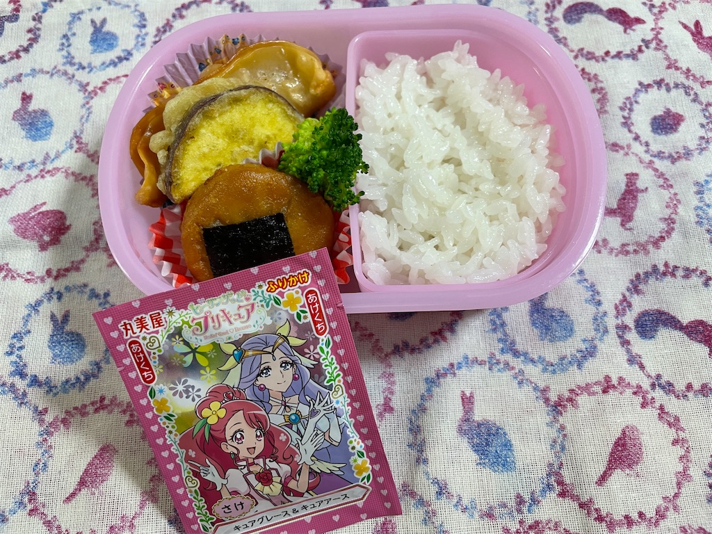 f:id:momohatori:20210611165207j:image