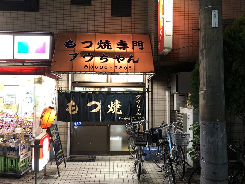 イメージ 1