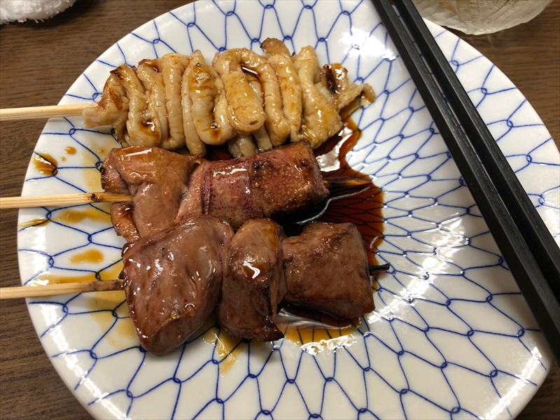 イメージ 2