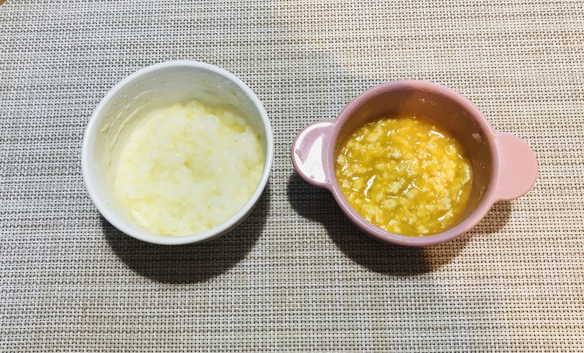 １日２回の離乳食メニュー 生後８ヶ月 まばたき