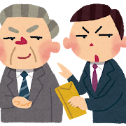 f:id:momoizumi:20190413152237p:plain f:id:momoizumi:20190413152237p:plain