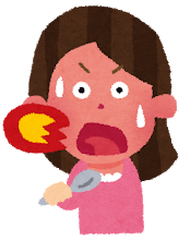 f:id:momoizumi:20200823013629p:plain f:id:momoizumi:20200823013629p:plain