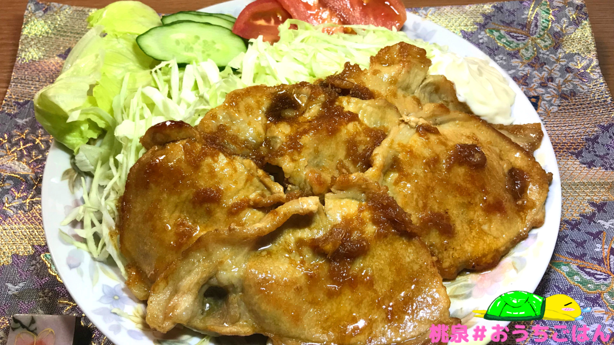 桃泉のおうちごはんvol 10 お惣菜 手料理10品まとめ 上州名物登利平風とりめし 編 桃泉の備忘録