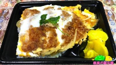 ベイシアのお惣菜『三元豚のロースカツ丼』