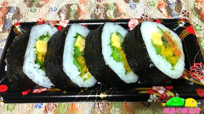 ベイシアのお惣菜『キンパ風牛カルビ太巻(国産米)』