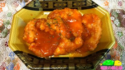 フレッセイのお惣菜『ぷりぷり食感!海老チリソース』