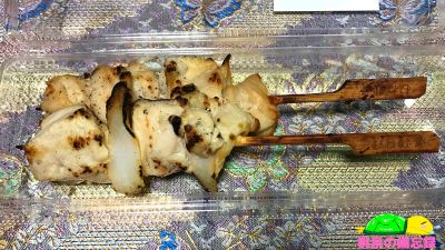 フレッセイのお惣菜『炭火焼鳥ムネ軟骨(塩)』