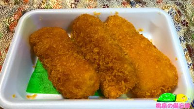 やましろやのお惣菜『やわらかイカフライ』