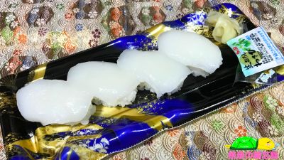 フレッセイのお惣菜『あかいかにぎり寿司』