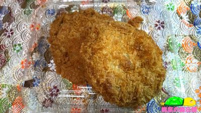 フレッセイのお惣菜『柔らかサク旨 ひれかつ』