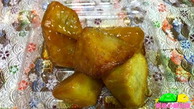 フレッセイのお惣菜『カリホク大学いも』