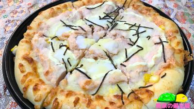 フレッセイのパン『明太もちポテトピザ』