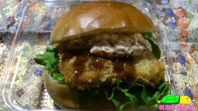 フレッセイのパン『オーロラフィッシュバーガー』