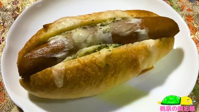 フレッセイのパン『とろのびチーズフランク』