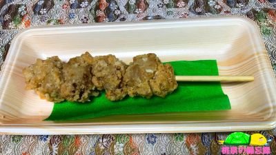 やましろやのお惣菜『唐揚串』