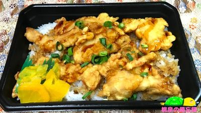 やましろやのお惣菜『鶏天丼』