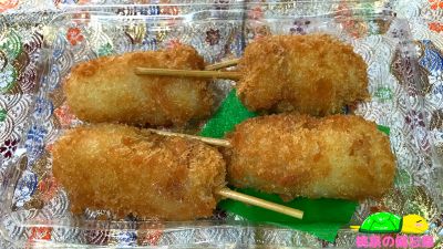 やましろやのお惣菜『うずら卵ウインナー串フライ』