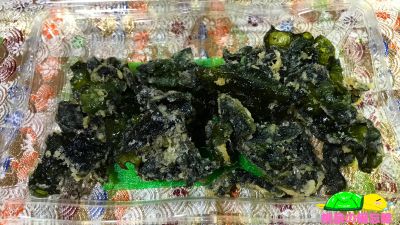 やましろやのお惣菜『三陸産わかめの唐揚げ』