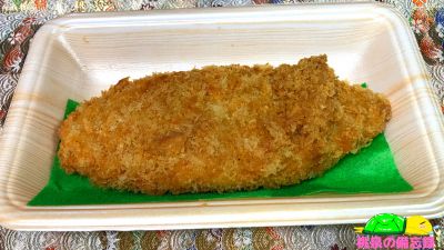 やましろやのお惣菜『大判白身魚フライ』