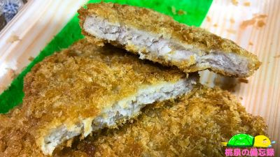 やましろやのお惣菜『大判豚ヒレカツ』断面