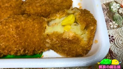 やましろやのお惣菜『ひとくちコーンコロッケ』断面