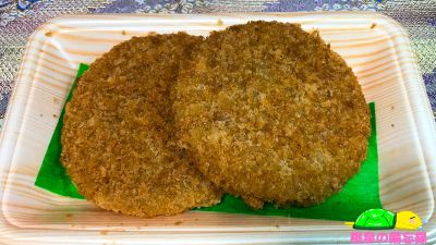 やましろやのお惣菜『ハムカツ』