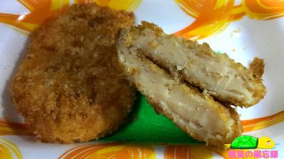 やましろやのお惣菜『博多明太入りサラダフライ』断面